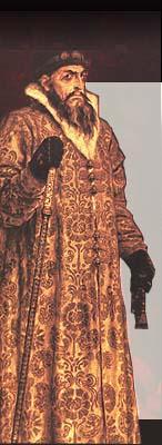 Ivan IV the Terrible